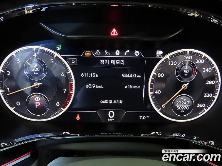Bentley Flying Spur 2022 из KR, фото 9