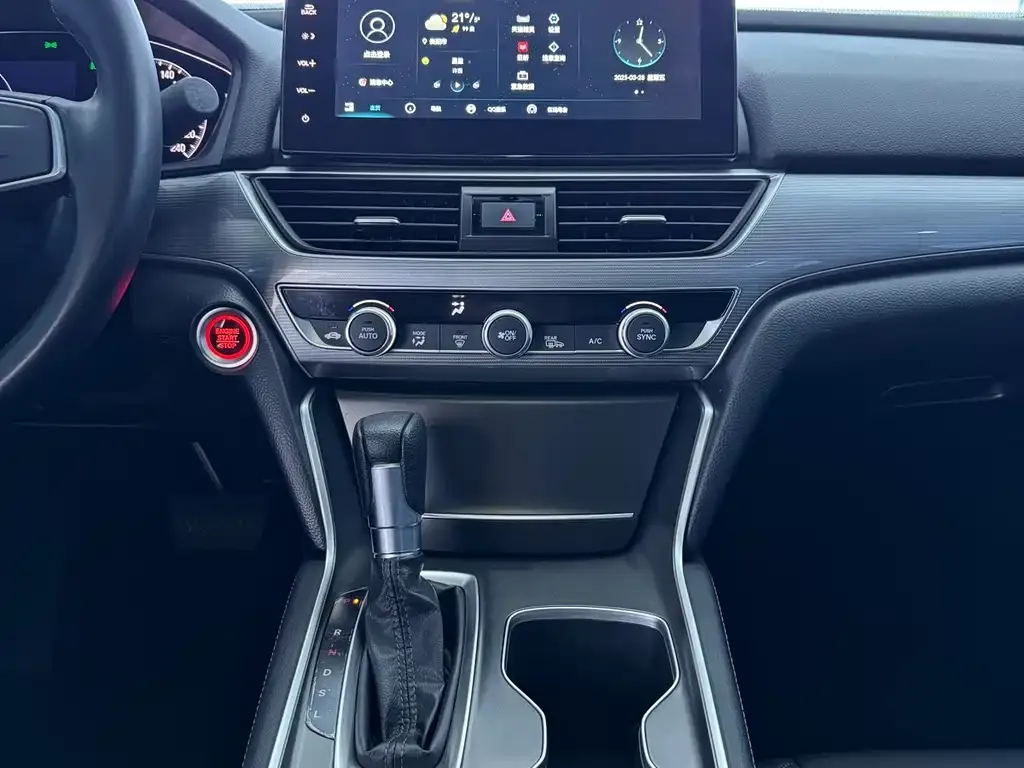Honda Accord 2023 из CN, фото 8