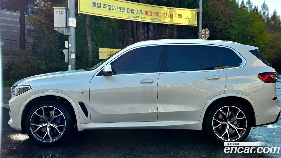 BMW X5 2022 из KR, фото 7