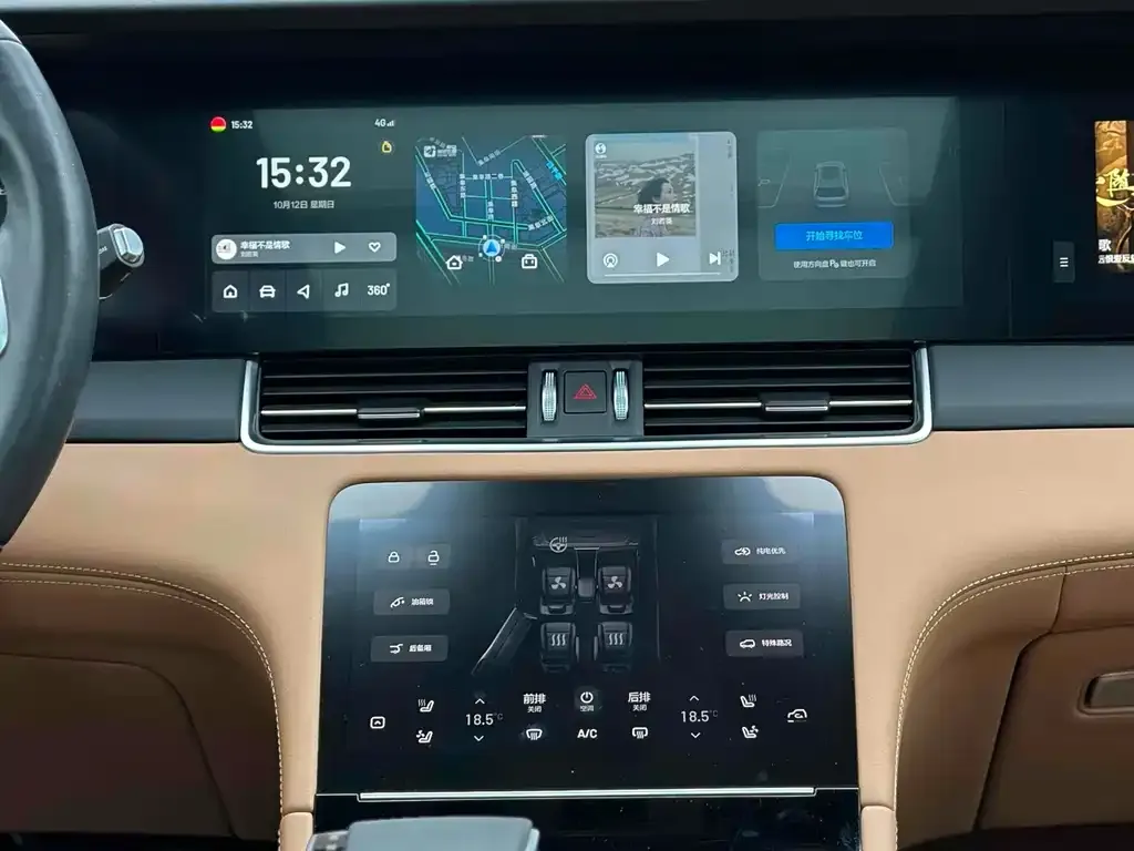 Li Auto Li ONE 2021 из CN, фото 9