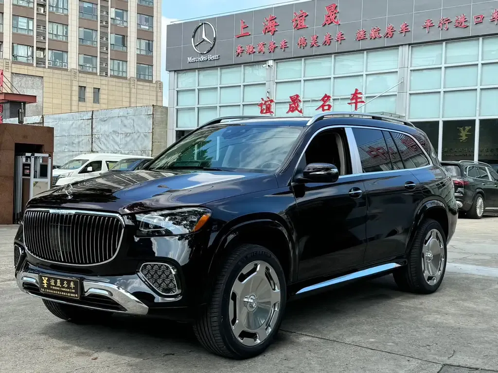 Mercedes-Benz GLS 2025 из CN, фото 1