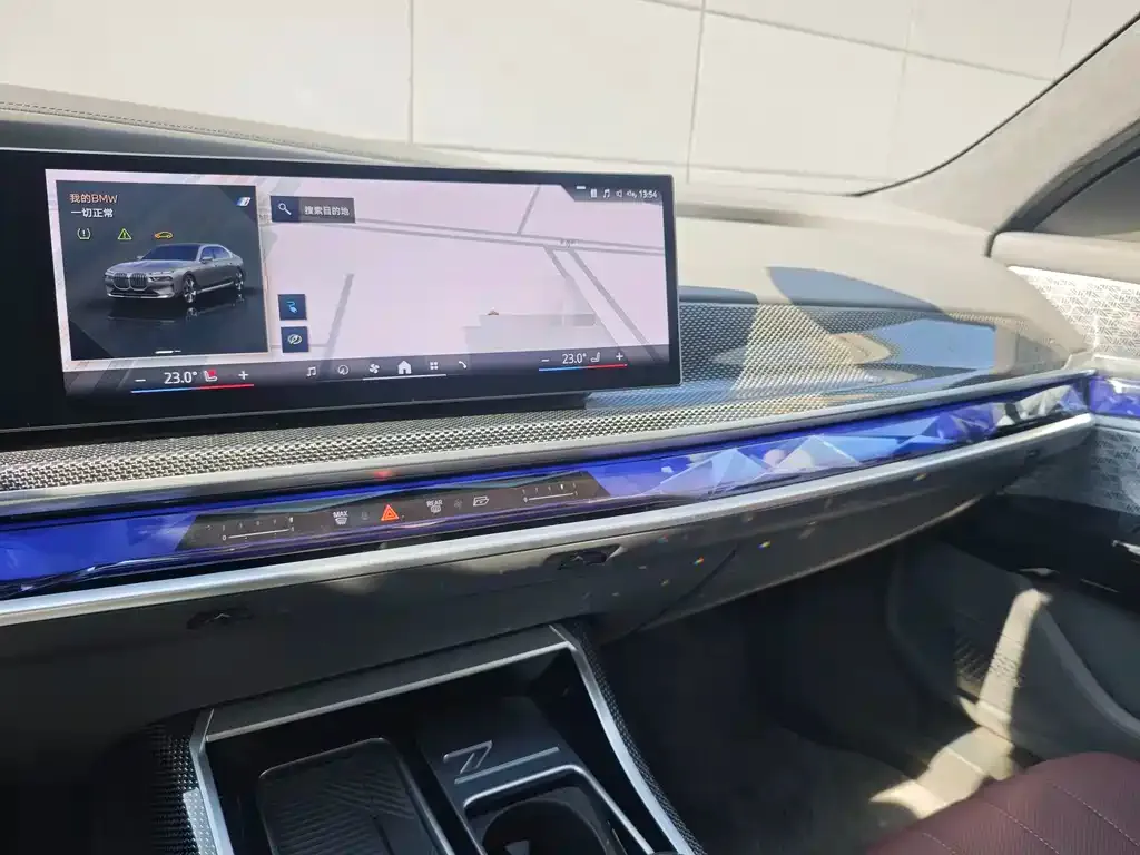 BMW i7 — фото 9
