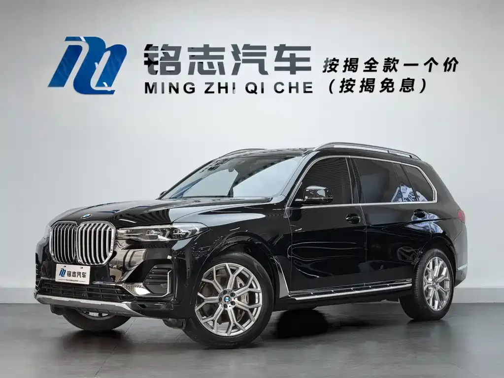 BMW X7 2022 из CN, фото 1