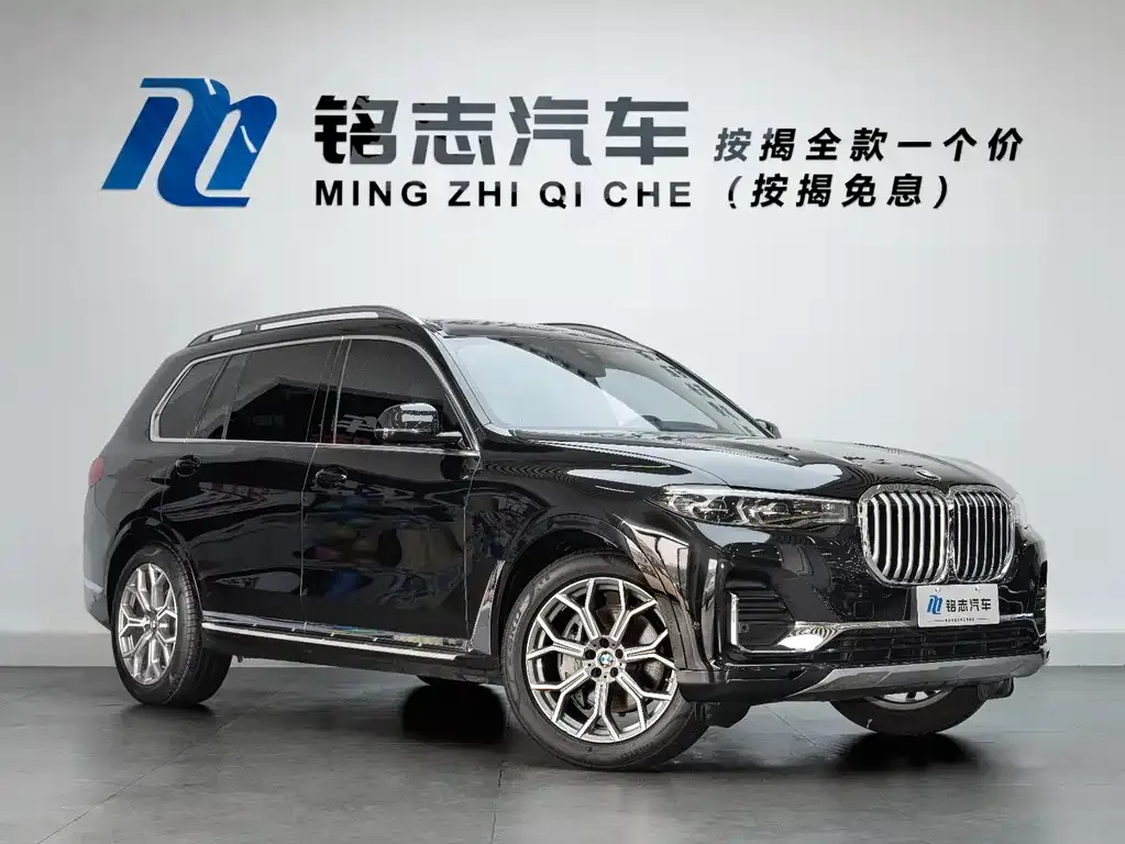 BMW X7 2022 из CN, фото 2