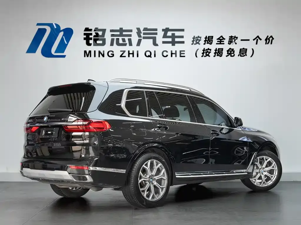 BMW X7 2022 из CN, фото 4