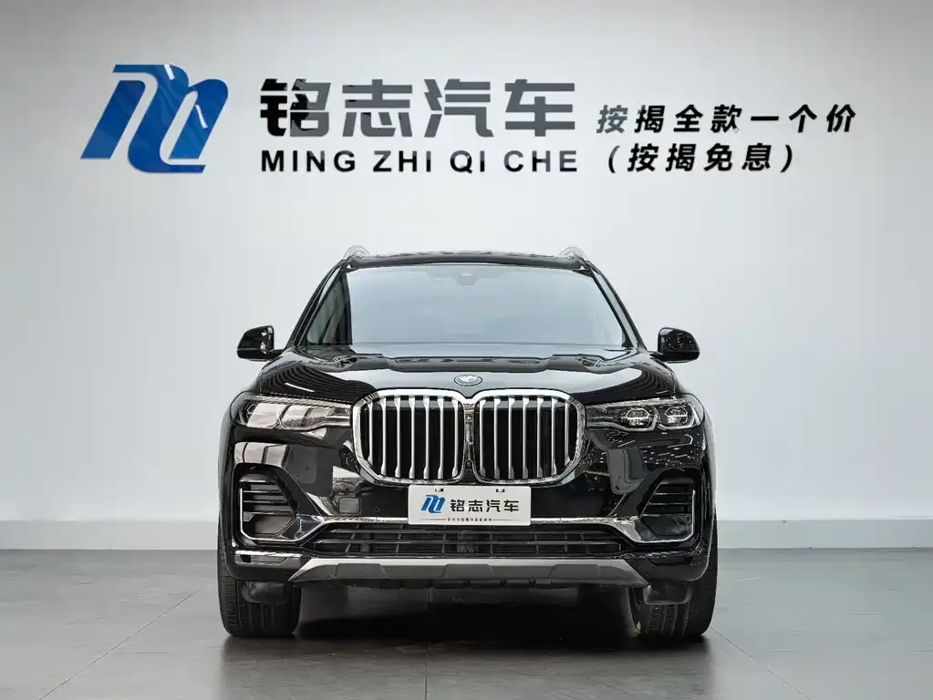 BMW X7 2022 из CN, фото 5