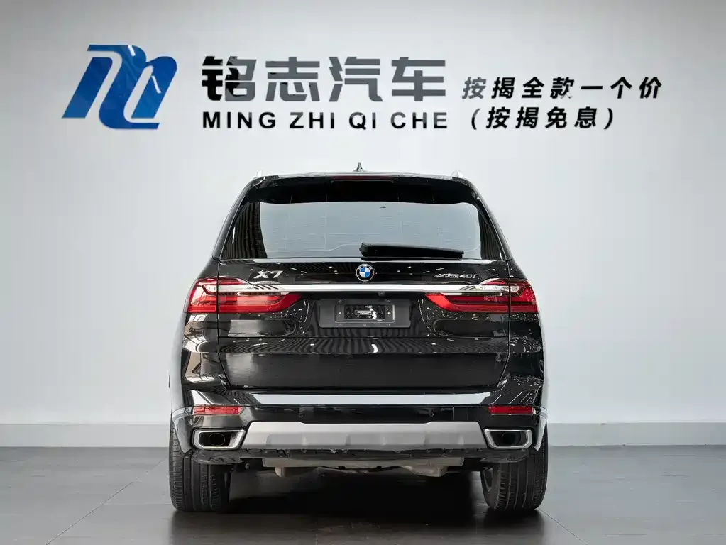 BMW X7 2022 из CN, фото 6
