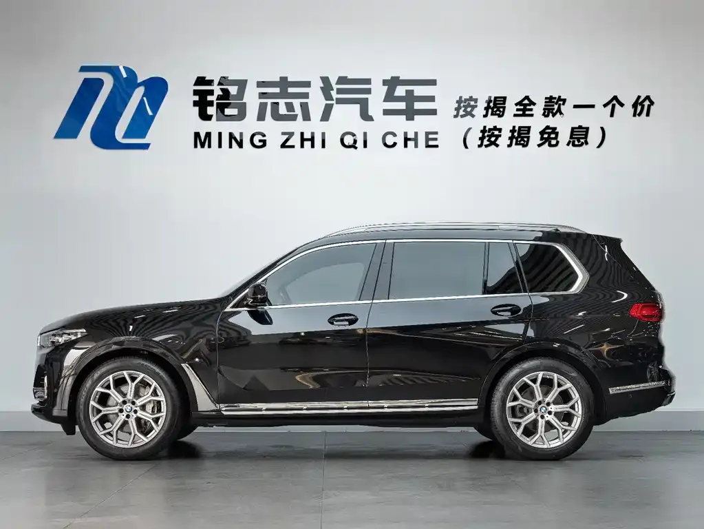 BMW X7 2022 из CN, фото 7