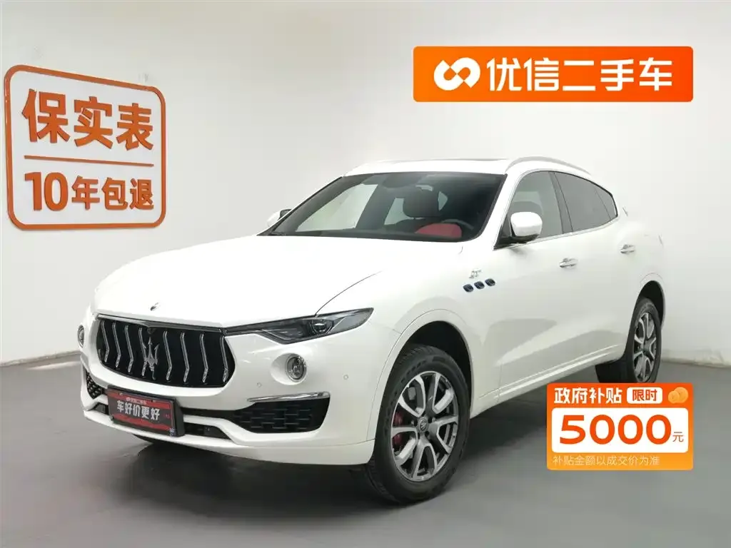 Maserati Levante 2023 из CN, фото 1