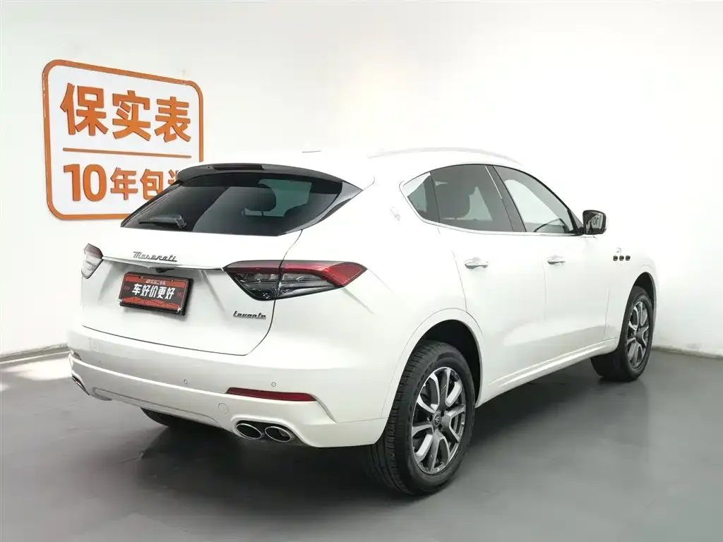 Maserati Levante 2023 из CN, фото 2