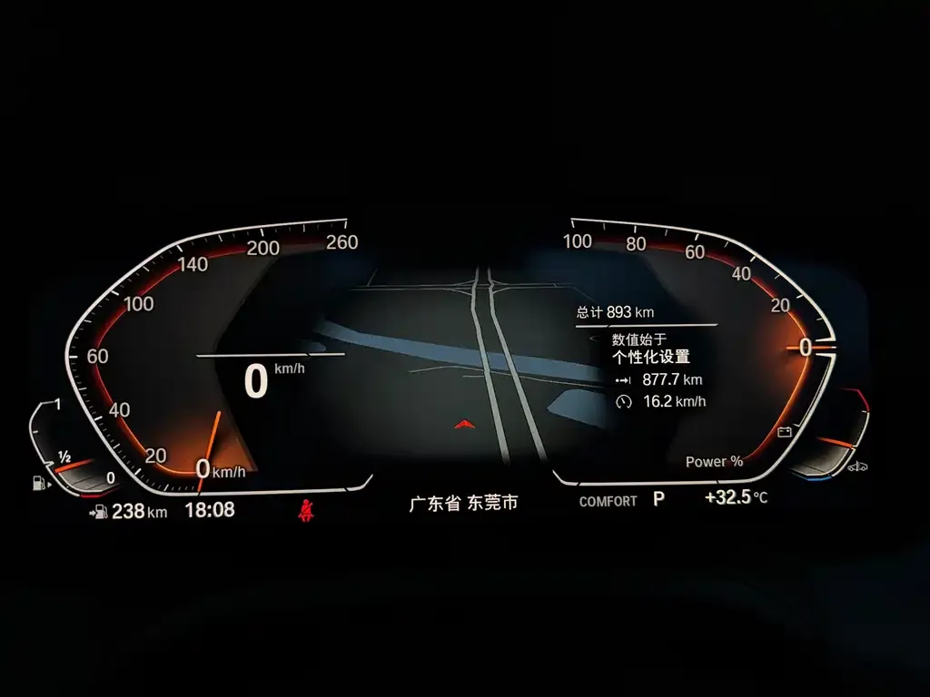 BMW 4 Series 2023 из CN, фото 6