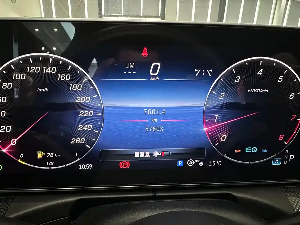 Mercedes-Benz C-Class 2022 из CN, фото 8