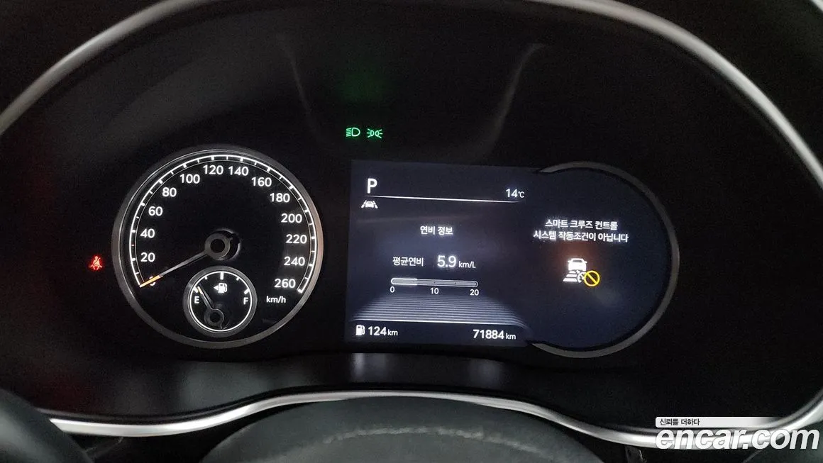 Genesis G80 2021 из KR, фото 8