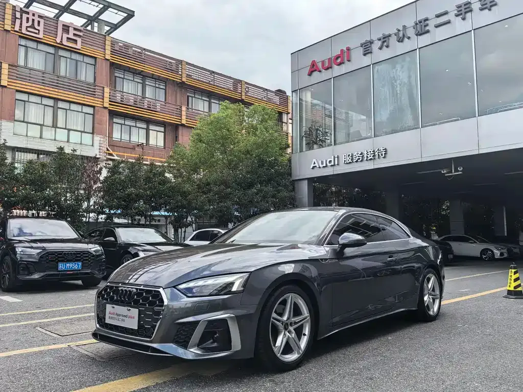 Audi A5 (Import) 2024 из CN, фото 1
