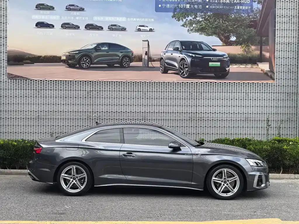 Audi A5 (Import) 2024 из CN, фото 6