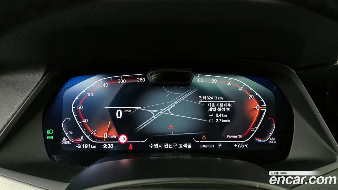 BMW X6 2021 из KR, фото 8