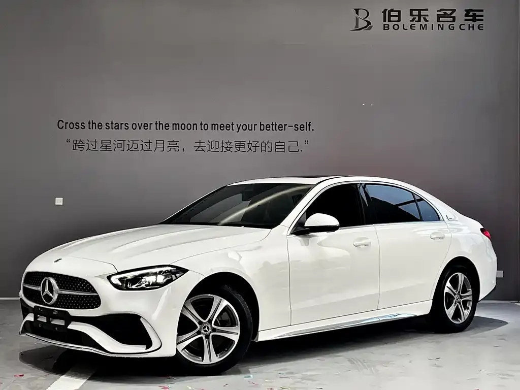 Mercedes-Benz C-Class 2022 из CN, фото 1