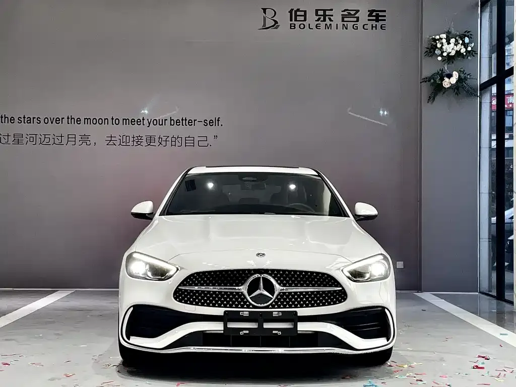 Mercedes-Benz C-Class 2022 из CN, фото 2