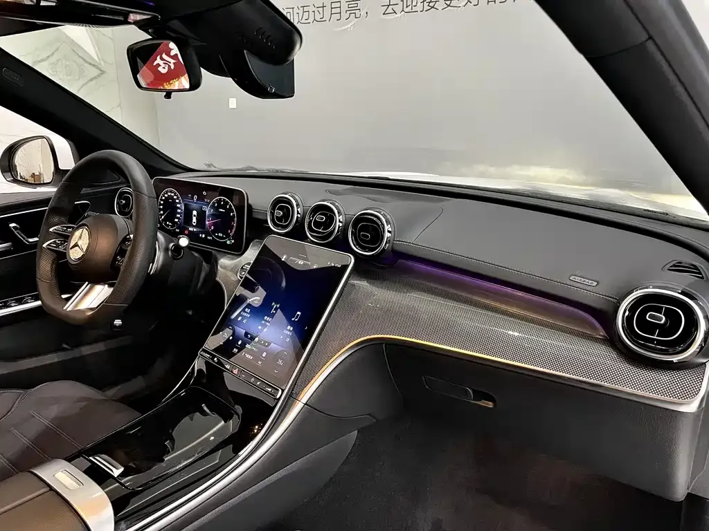 Mercedes-Benz C-Class 2022 из CN, фото 5
