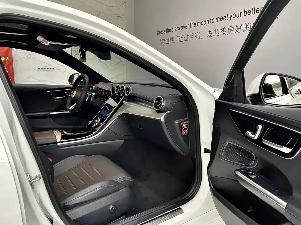 Mercedes-Benz C-Class 2022 из CN, фото 6
