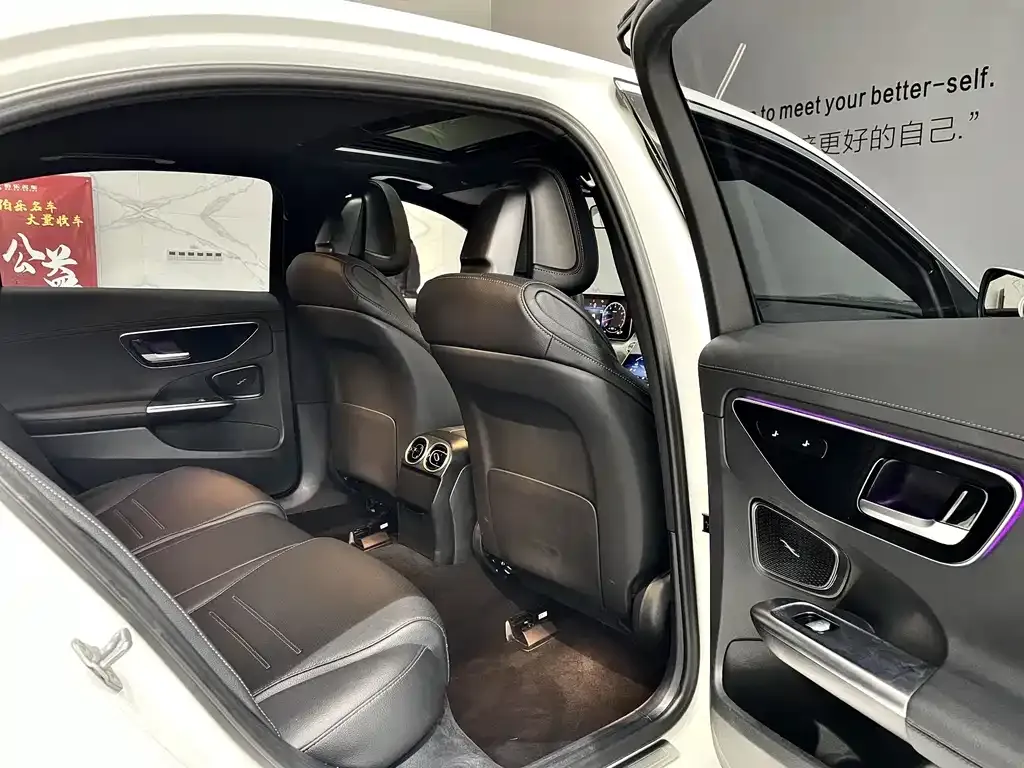 Mercedes-Benz C-Class 2022 из CN, фото 7