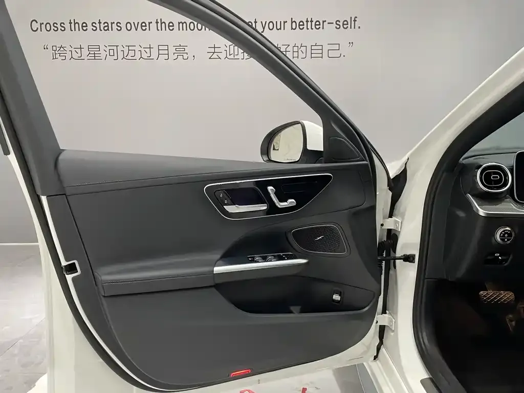Mercedes-Benz C-Class 2022 из CN, фото 9
