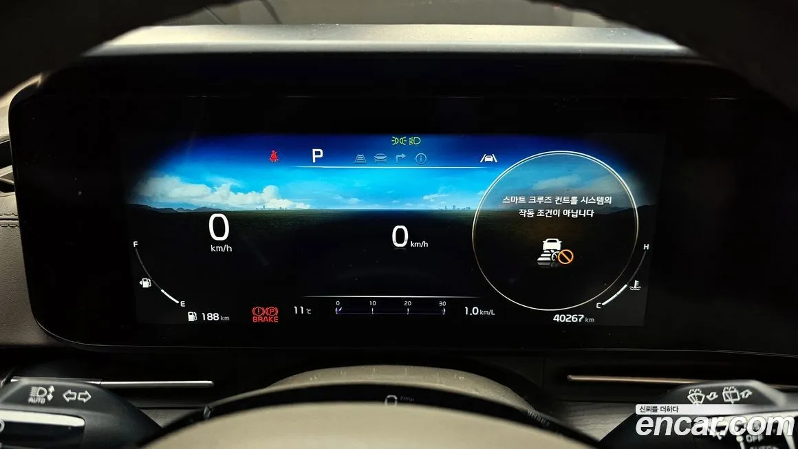 Kia Carnival 2023 из KR, фото 8