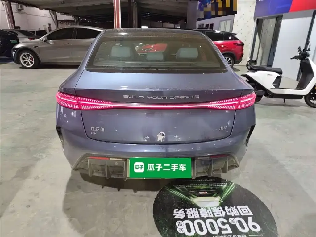 BYD Seal 2022 из CN, фото 6
