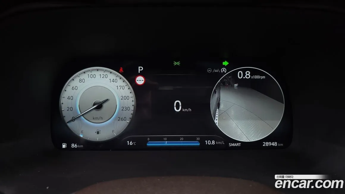 Hyundai Palisade 2023 из KR, фото 8
