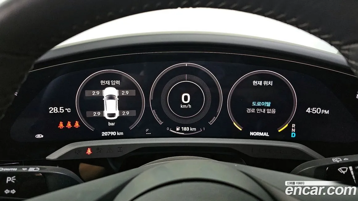 Porsche Taycan 2022 из KR, фото 8