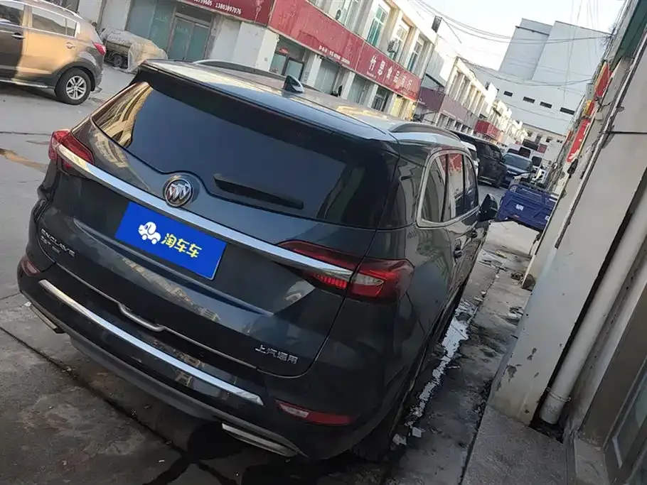 Buick Enclave 2021 из CN, фото 3