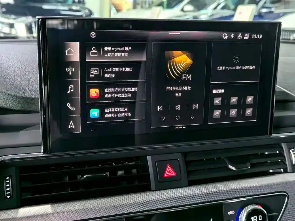 Audi A5 (Import) 2021 из CN, фото 6