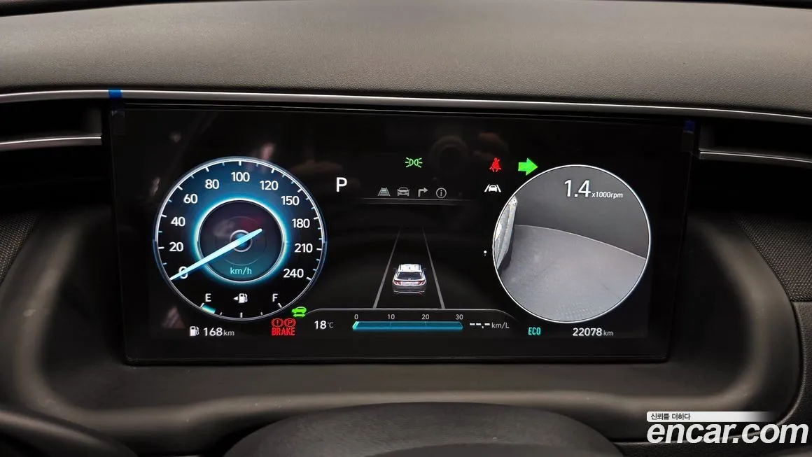 Hyundai Tucson 2023 из KR, фото 8