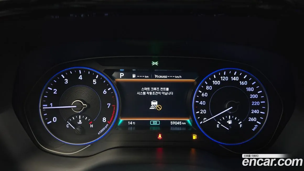 Hyundai Palisade 2022 из KR, фото 8