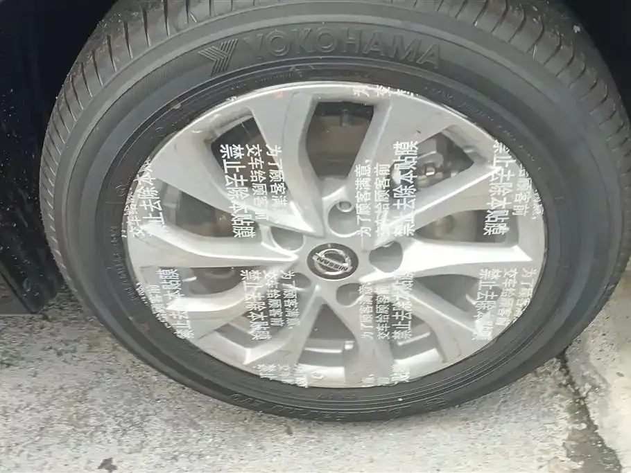 Nissan Sylphy 2025 из CN, фото 6