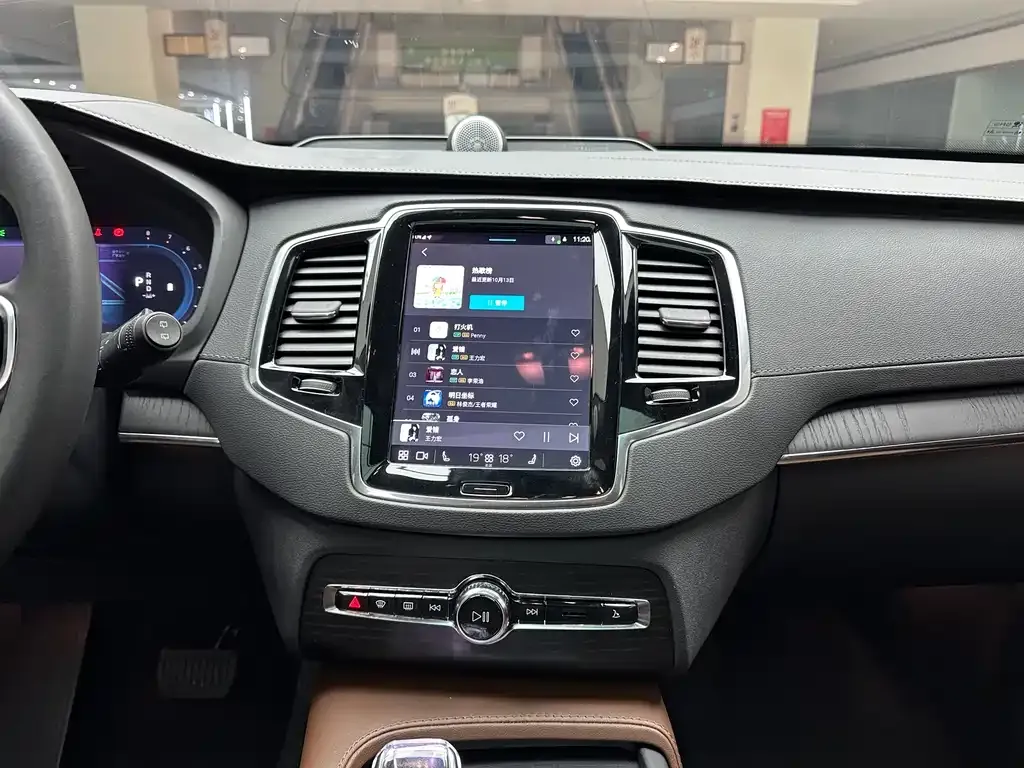 Volvo XC90 2024 из CN, фото 6