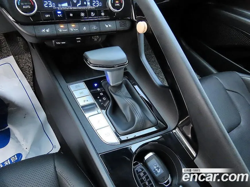 Hyundai AVANTE 2021 из KR, фото 9