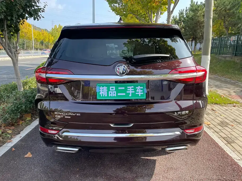 Buick Enclave 2021 из CN, фото 5