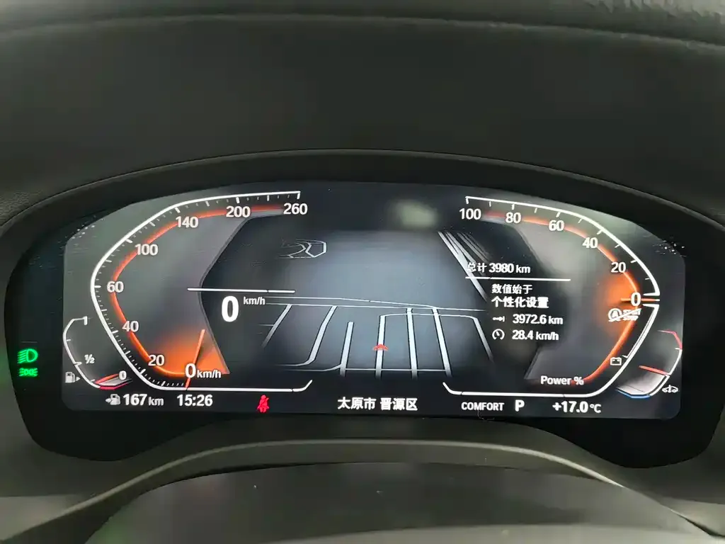 BMW X3 2024 из CN, фото 7