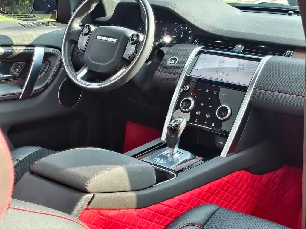 Land Rover Discovery Sport 2021 из CN, фото 9