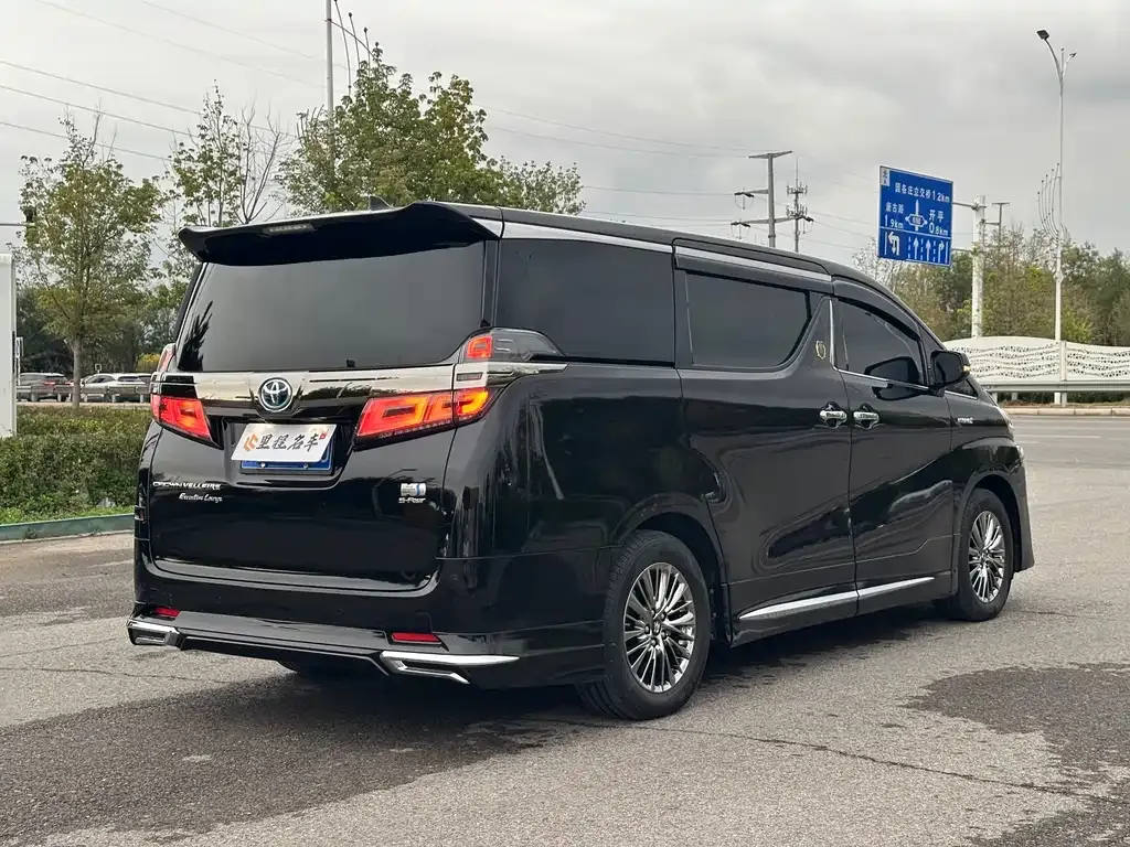 Toyota Vellfire 2022 из CN, фото 5