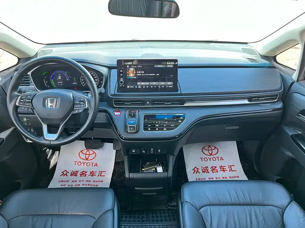 Honda Elysion 2023 из CN, фото 6