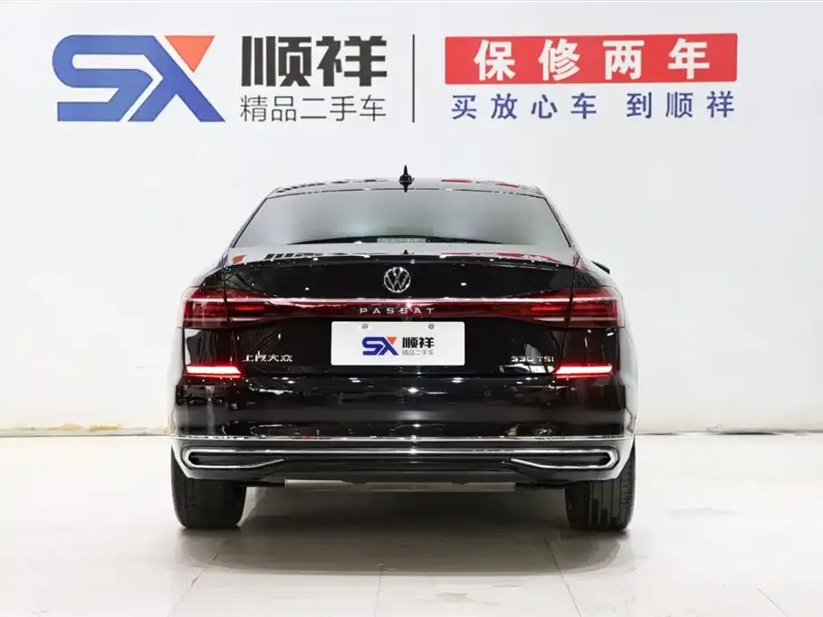 Volkswagen Passat 2024 из CN, фото 5