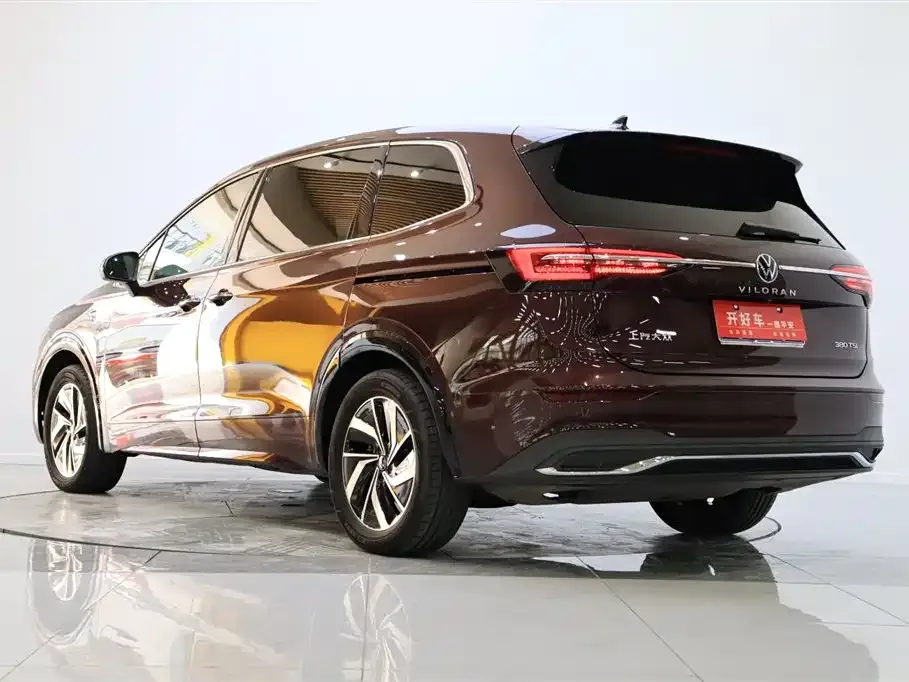 Volkswagen Viloran 2023 из CN, фото 5