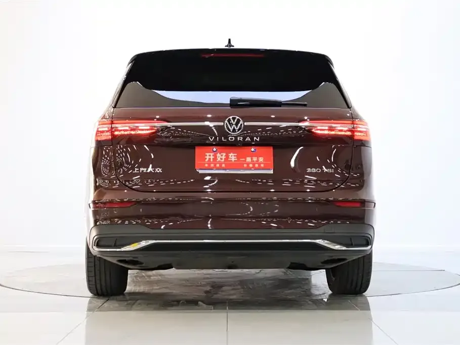 Volkswagen Viloran 2023 из CN, фото 8