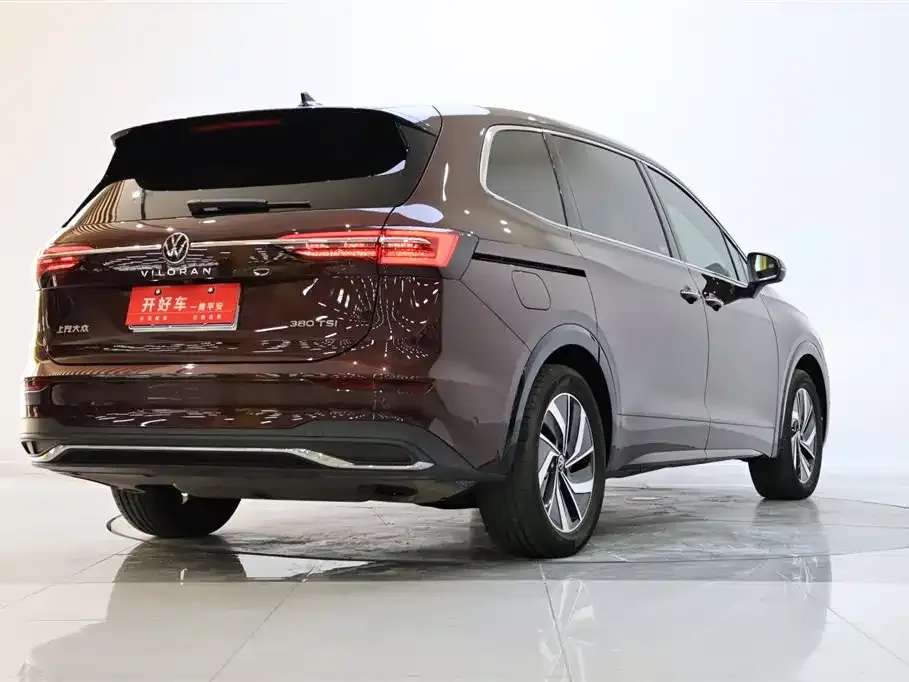 Volkswagen Viloran 2023 из CN, фото 9
