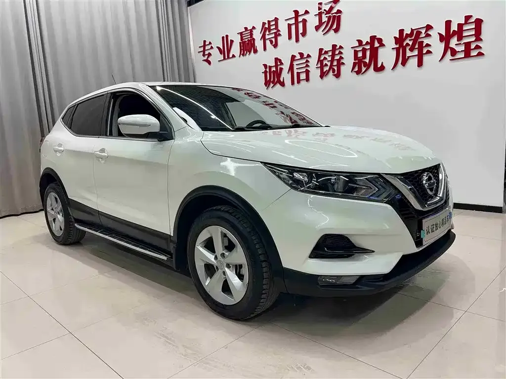Nissan Qashqai 2022 из CN, фото 3