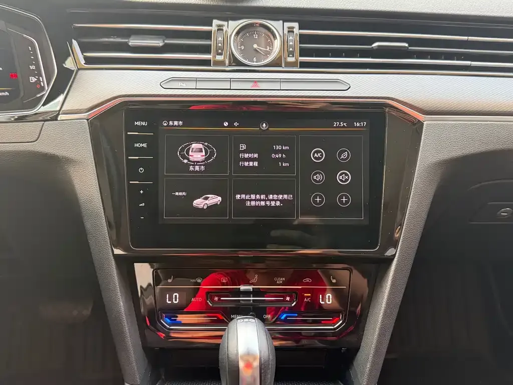 Volkswagen Magotan 2023 из CN, фото 9