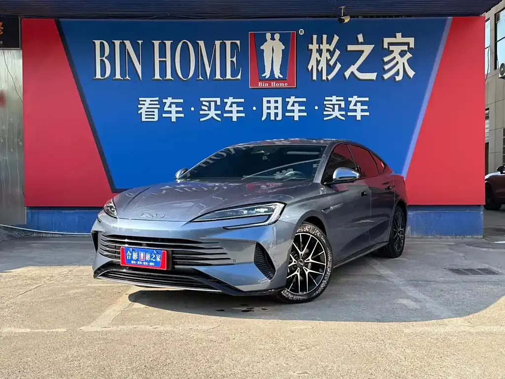 BYD Seal 2024 из CN, фото 1