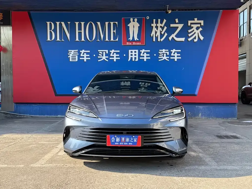 BYD Seal 2024 из CN, фото 2